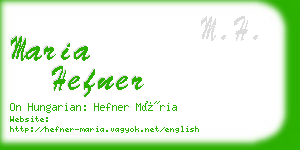 maria hefner business card
